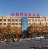 Guangzhou xinyixiang Auto Parts Co., Ltd